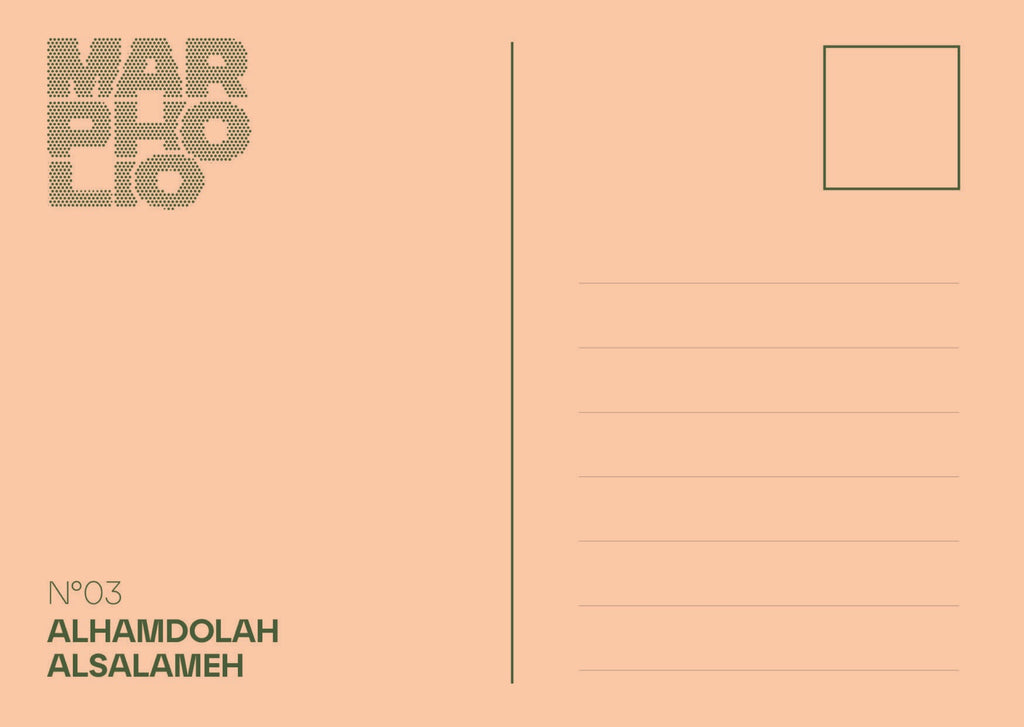 ALHAMDOLAH
ALSALAMEH - الحمدلله على السلامه